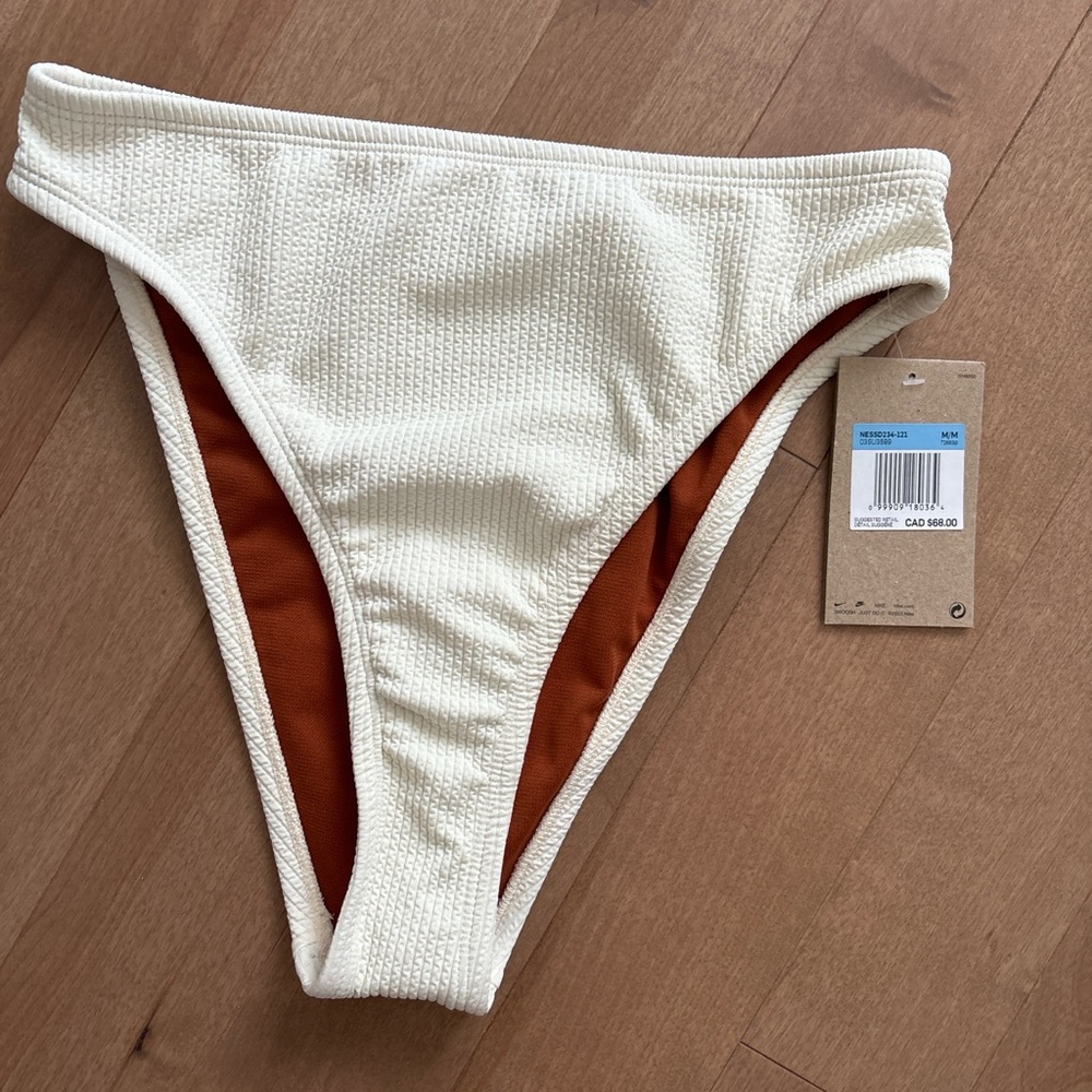 Nike Cream and Brown Textured Bikini Bottom
